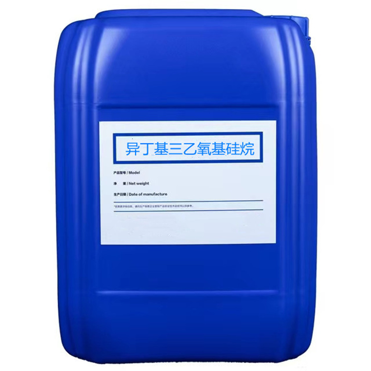 吉木萨尔硅烷浸渍