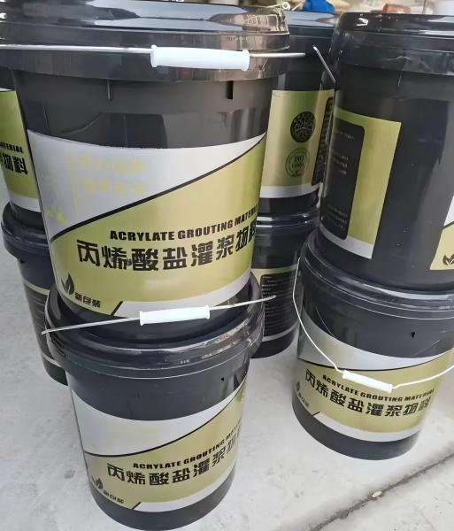 吉木萨尔丙烯酸盐灌浆料